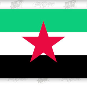 Bandera Extremeña